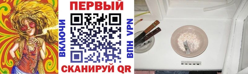 кракен ТОР  Волгодонск  маркетплейс состав  Amphetamine VHQ 