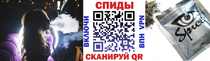 где найти наркотики  Волгодонск  Бутират вода 