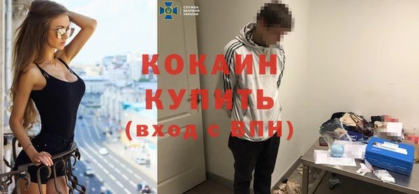 apvp Кулебаки