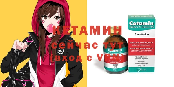 соль курить ск Куйбышев