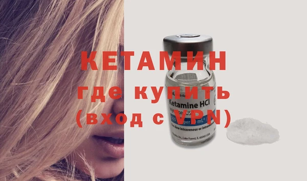 соль ск Кукмор