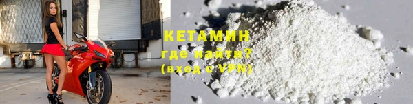 соль курить ск Куйбышев