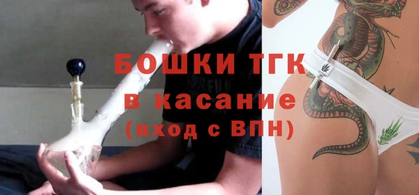apvp Кулебаки
