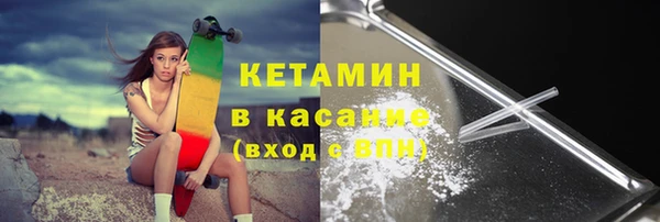 соль ск Кукмор