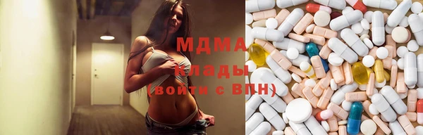 соль курить ск Куйбышев