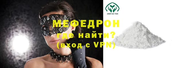 соль ск Кукмор