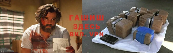 apvp Кулебаки