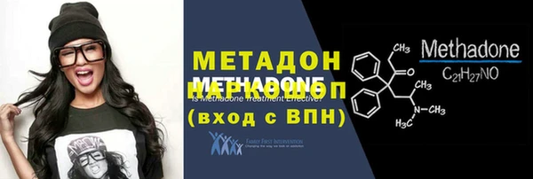 соль курить ск Куйбышев