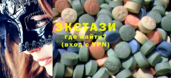 apvp Кулебаки