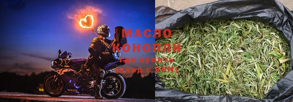 apvp Кулебаки