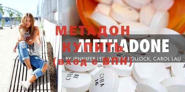 МДМА Краснотурьинск