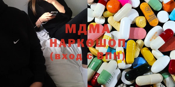 соль курить ск Куйбышев