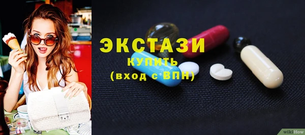 соль курить ск Куйбышев