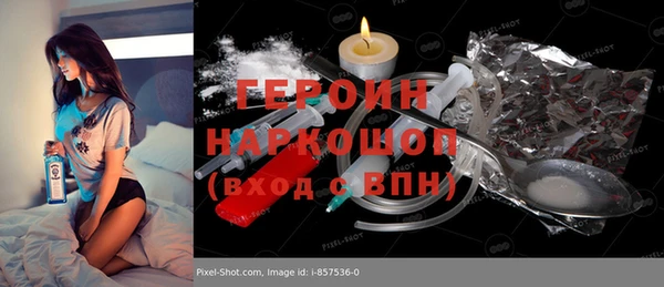 соль ск Кукмор