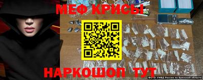 а пвп мука Балаково