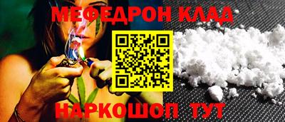 а пвп мука Балаково