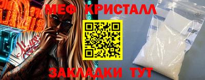 а пвп мука Балаково