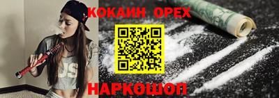 мет Балаково