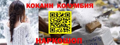 амф Волжский