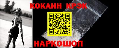 а пвп мука Балаково