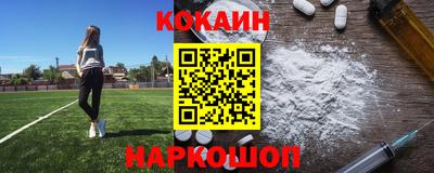 мет Балаково