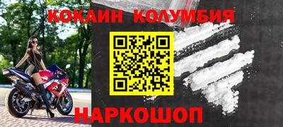 ешки Балахна