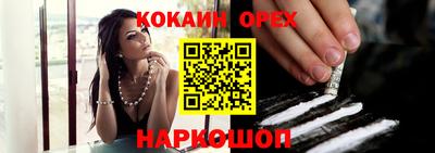 а пвп мука Балаково