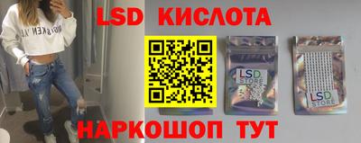 а пвп мука Балаково