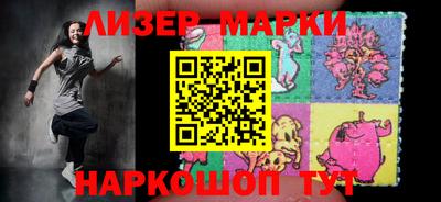 мет Балаково