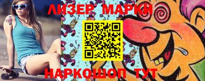 мет Балаково