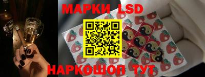 ешки Балахна