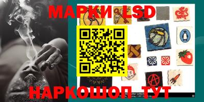 мет Балаково