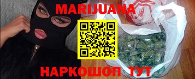 винт Балашиха