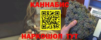 винт Балашиха