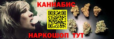мет Балаково
