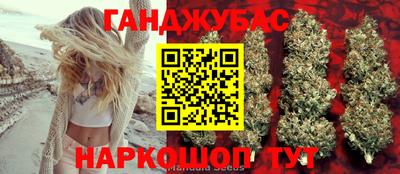 мет Балаково