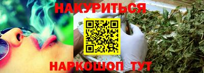 мет Балаково