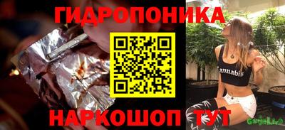мет Балаково