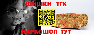меф Берёзовский