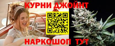 кокаин Балашиха