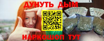 мет Балаково