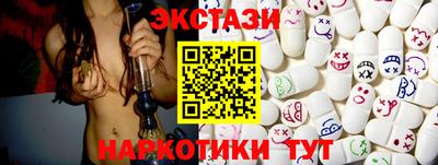 а пвп мука Балаково