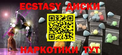 а пвп мука Балаково