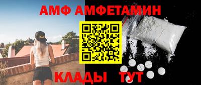 кокаин Балашиха