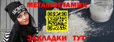 кокаин Балашиха