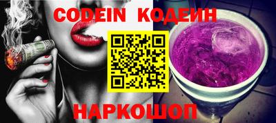 мет Балаково