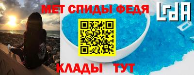 кокаин Балашиха