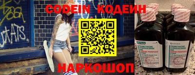мет Балаково
