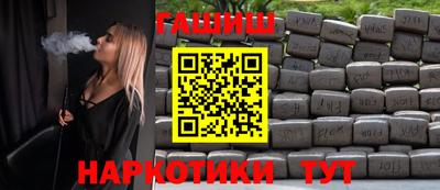 а пвп мука Балаково