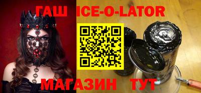 а пвп мука Балаково